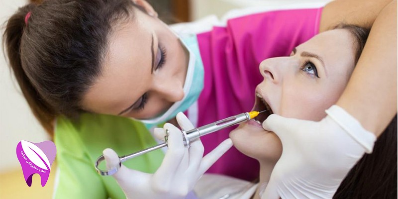 چرا بعد از بی حسی دندان همچنان درد را احساس میکنیم ؟