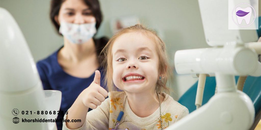 هزینه دندانپزشکی کودکان چقدر است ؟